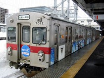 弘南鉄道 情報ページへ