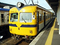 一畑電気鉄道 情報ページへ