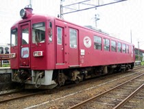 くりはら田園鉄道 情報ページへ
