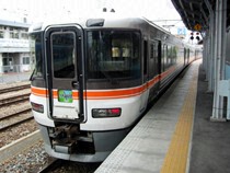 飯田線 情報ページへ
