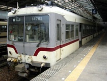 富山地方鉄道 情報ページへ