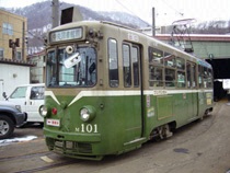 札幌市交通局 札幌市電 情報ページへ