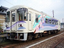 明知鉄道 情報ページへ