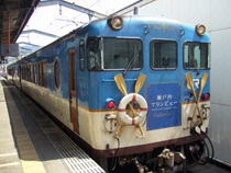 西日本旅客鉄道 呉線 情報ページへ