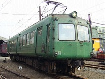 熊本電鉄 東急5000系車両（通称・アオガエル） 情報ページへ
